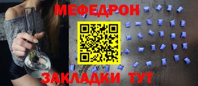гашик Донецк