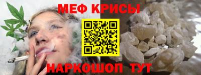 альфа пвп VHQ Дубна