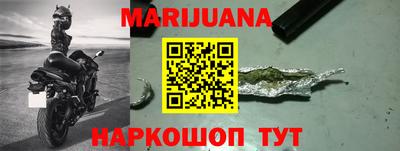 гашик Донецк