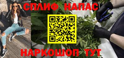 марки nbome Донской