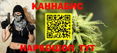 гашик Донецк