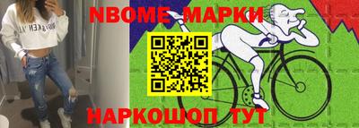 альфа пвп VHQ Дубна