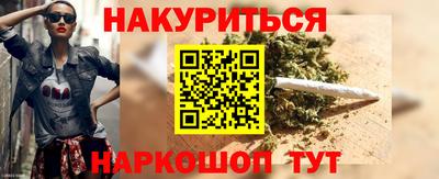 альфа пвп VHQ Дубна