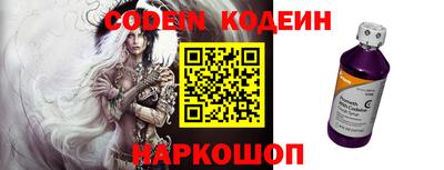 альфа пвп VHQ Дубна