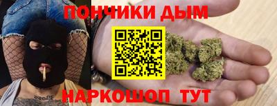 альфа пвп VHQ Дубна