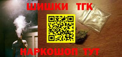 альфа пвп VHQ Дубна