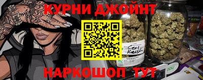 марки nbome Донской