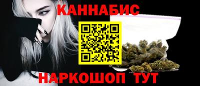 гашик Донецк