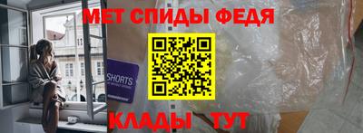 альфа пвп VHQ Дубна