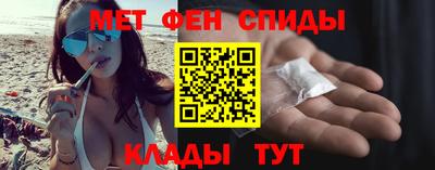 альфа пвп VHQ Дубна