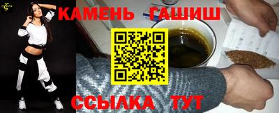 кокаин колумбия Сланцы