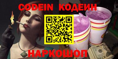 альфа пвп VHQ Дубна