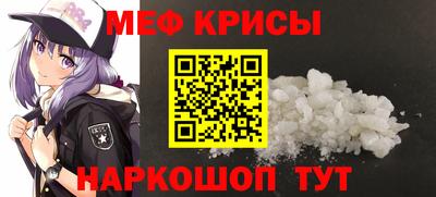 марки nbome Донской