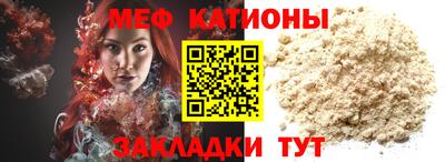 марки nbome Донской
